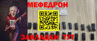 дистиллят марихуана Нальчик