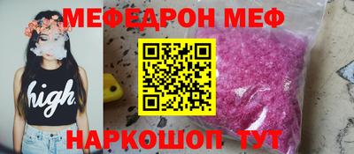 дистиллят марихуана Нальчик