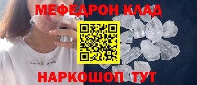 дистиллят марихуана Нальчик