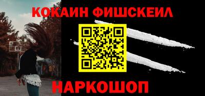 дистиллят марихуана Нальчик