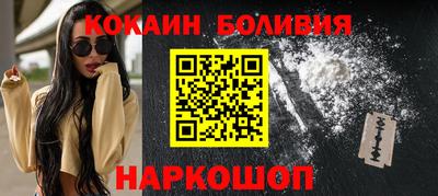трава Нарткала