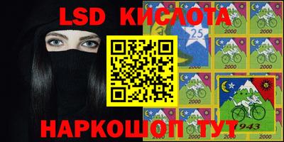 мет Наро-Фоминск