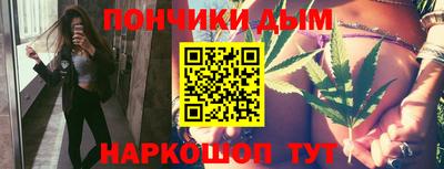 MDMA Premium VHQ Моздок
