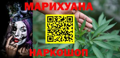трава Нарткала