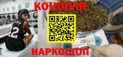 тгк Можайск