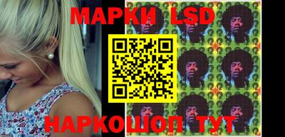 мет Наро-Фоминск