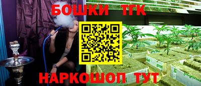 трава Нарткала