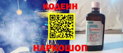 таблы Можга