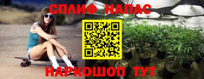 дистиллят марихуана Нальчик