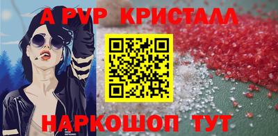 MDMA Premium VHQ Моздок