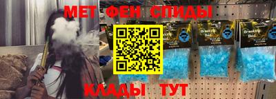 дистиллят марихуана Нальчик