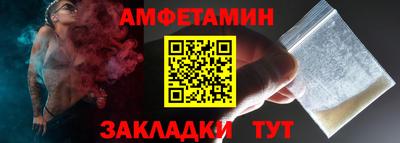 дистиллят марихуана Нальчик