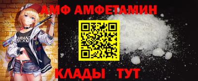 дистиллят марихуана Нальчик
