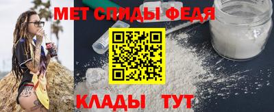 таблы Можга