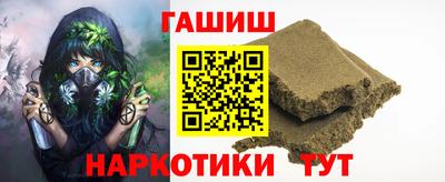 MDMA Premium VHQ Моздок