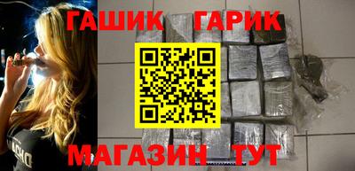 дистиллят марихуана Нальчик