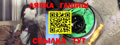 таблы Можга