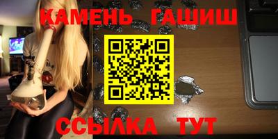 дистиллят марихуана Нальчик