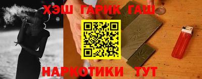 тгк Можайск