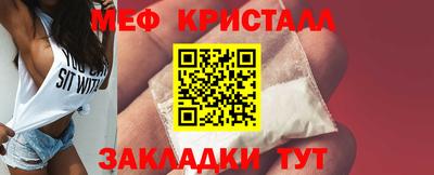 дистиллят марихуана Нальчик