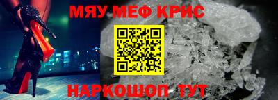 трава Нарткала